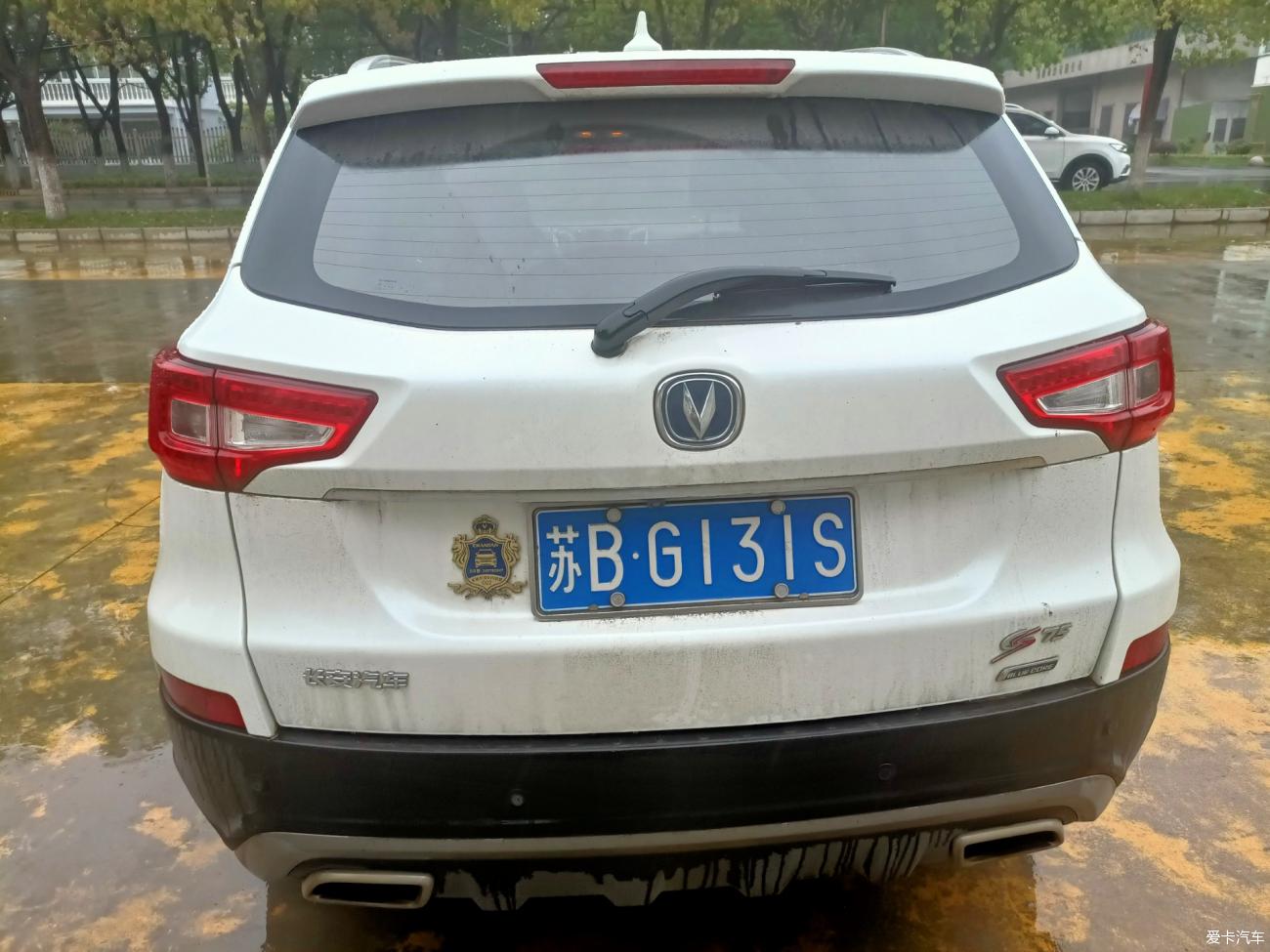 点击进入图库