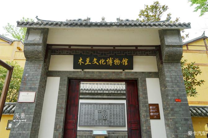 点击进入图库