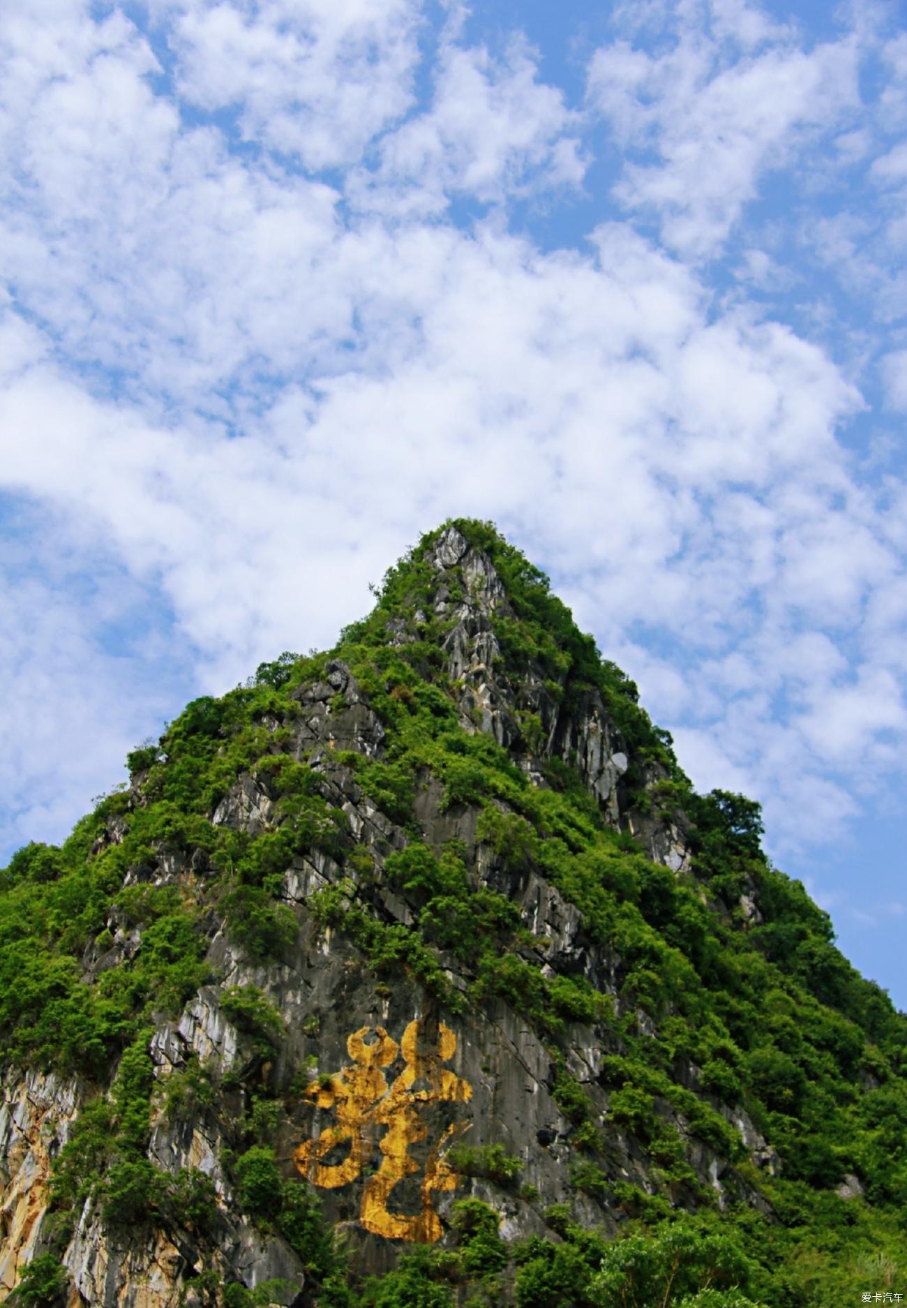 聚龙洞风景旅游区图片