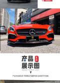 AMG GT GTR GTC GTS СΧ