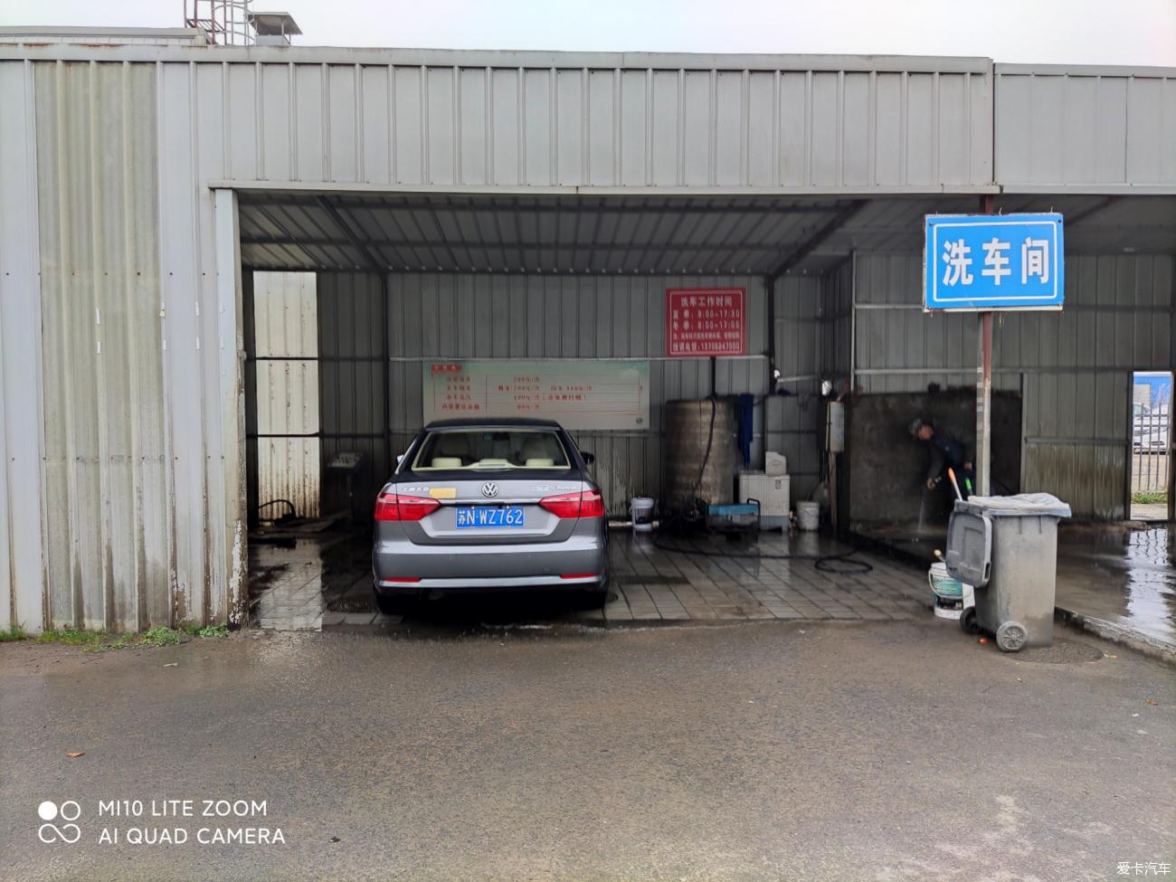 点击进入图库
