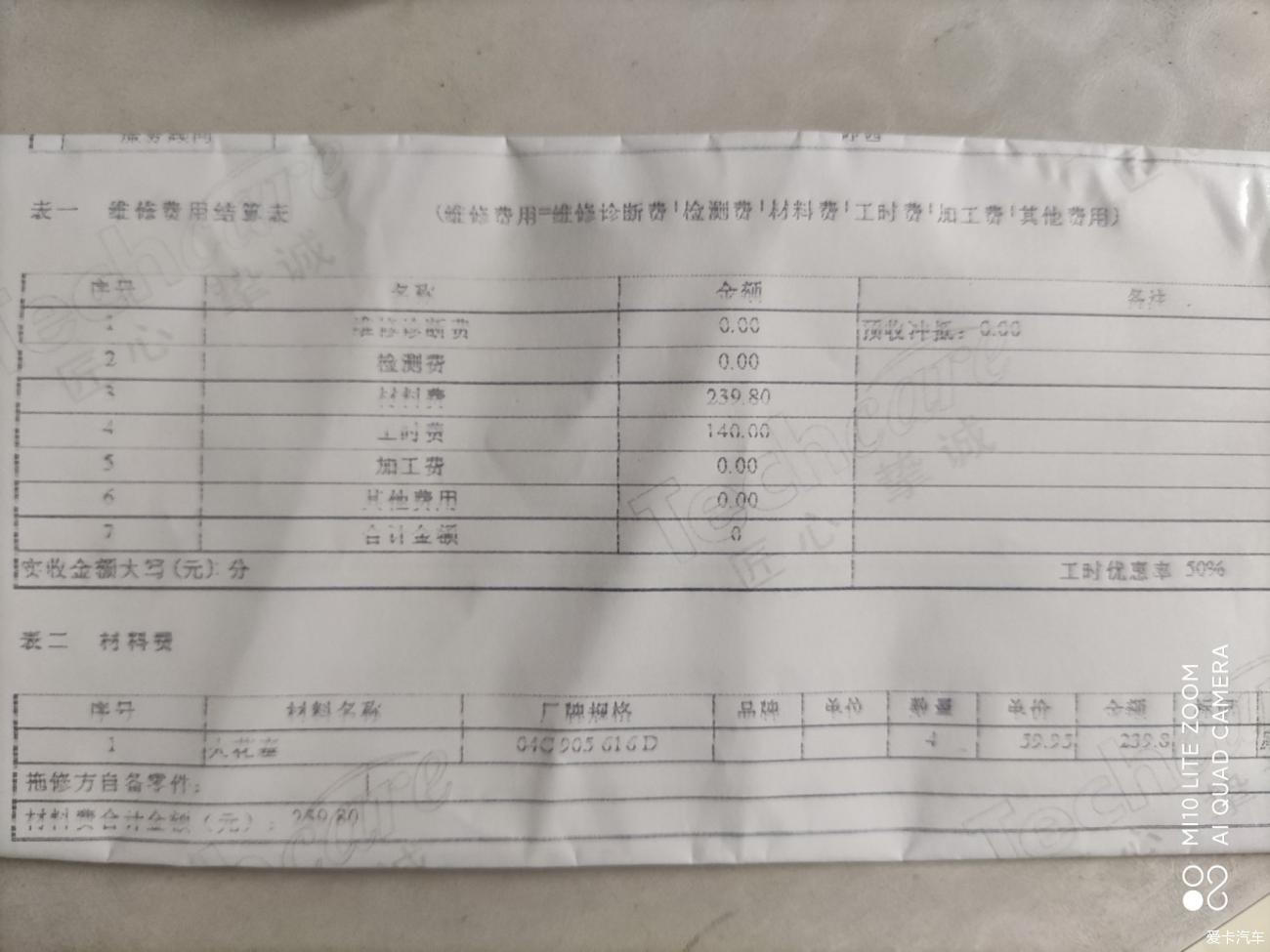 点击进入图库