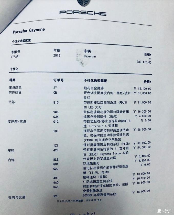 点击进入图库