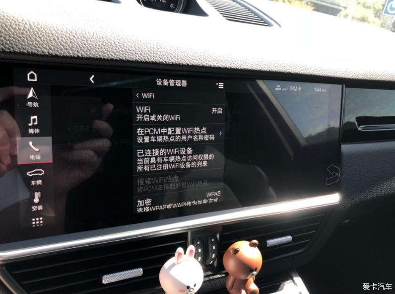 点击进入图库