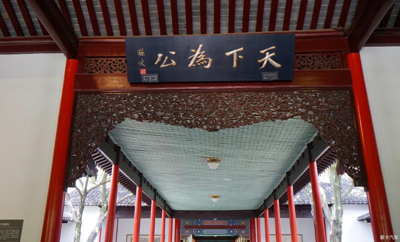 点击进入图库