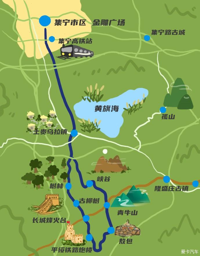 乌兰察布旅游景点地图图片