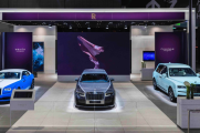 劳斯莱斯汽车携全球首发车型隆重亮相2021上海车展
