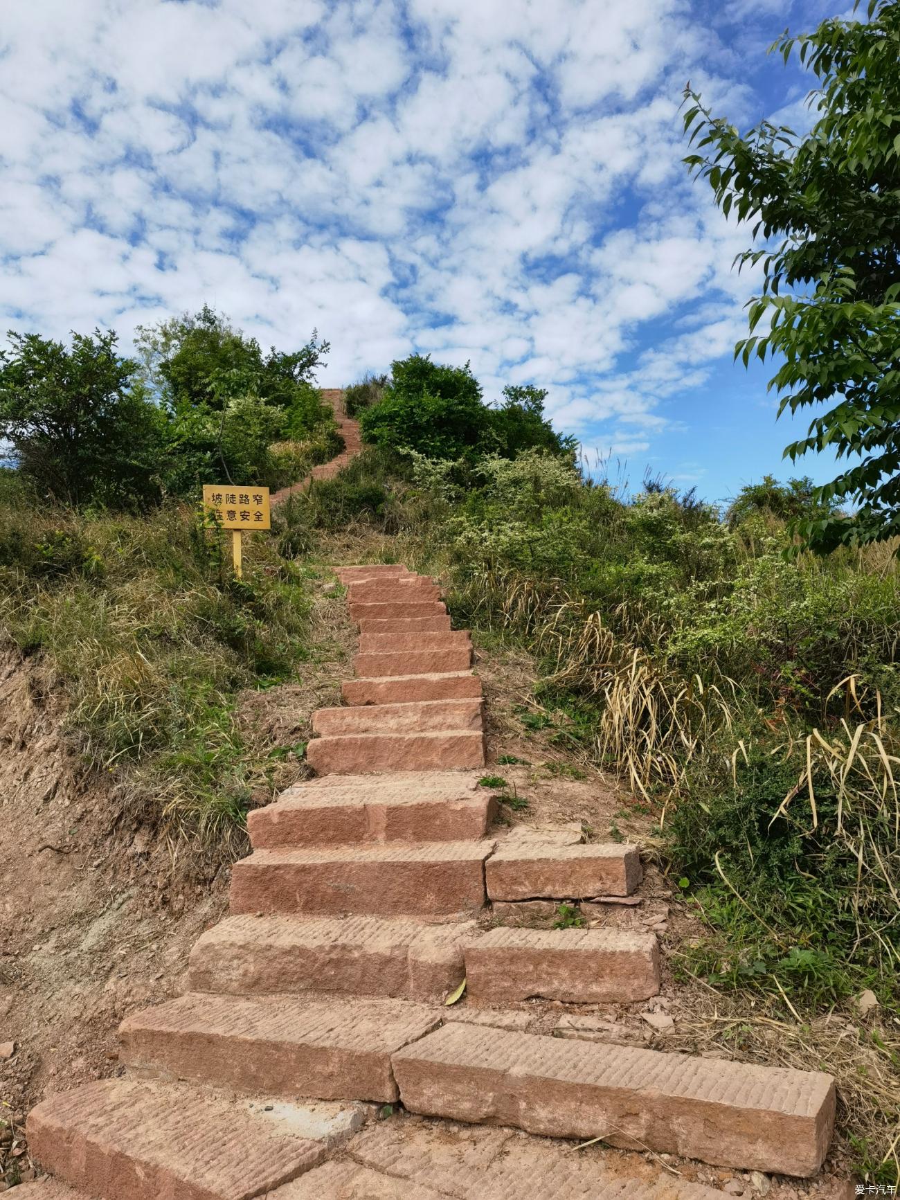 金堂龔家山一日遊