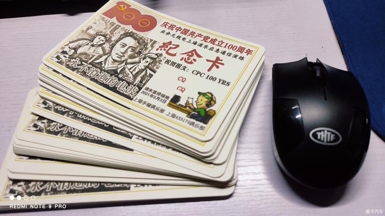 点击进入图库