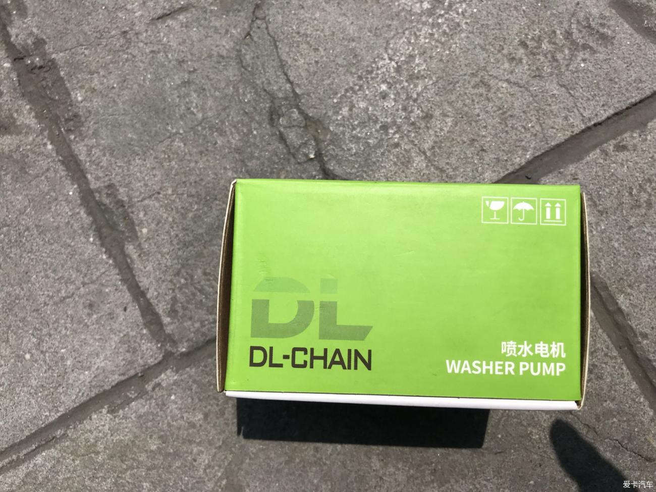 【五一出行】2014款指南者喷水电机故障之解迷团