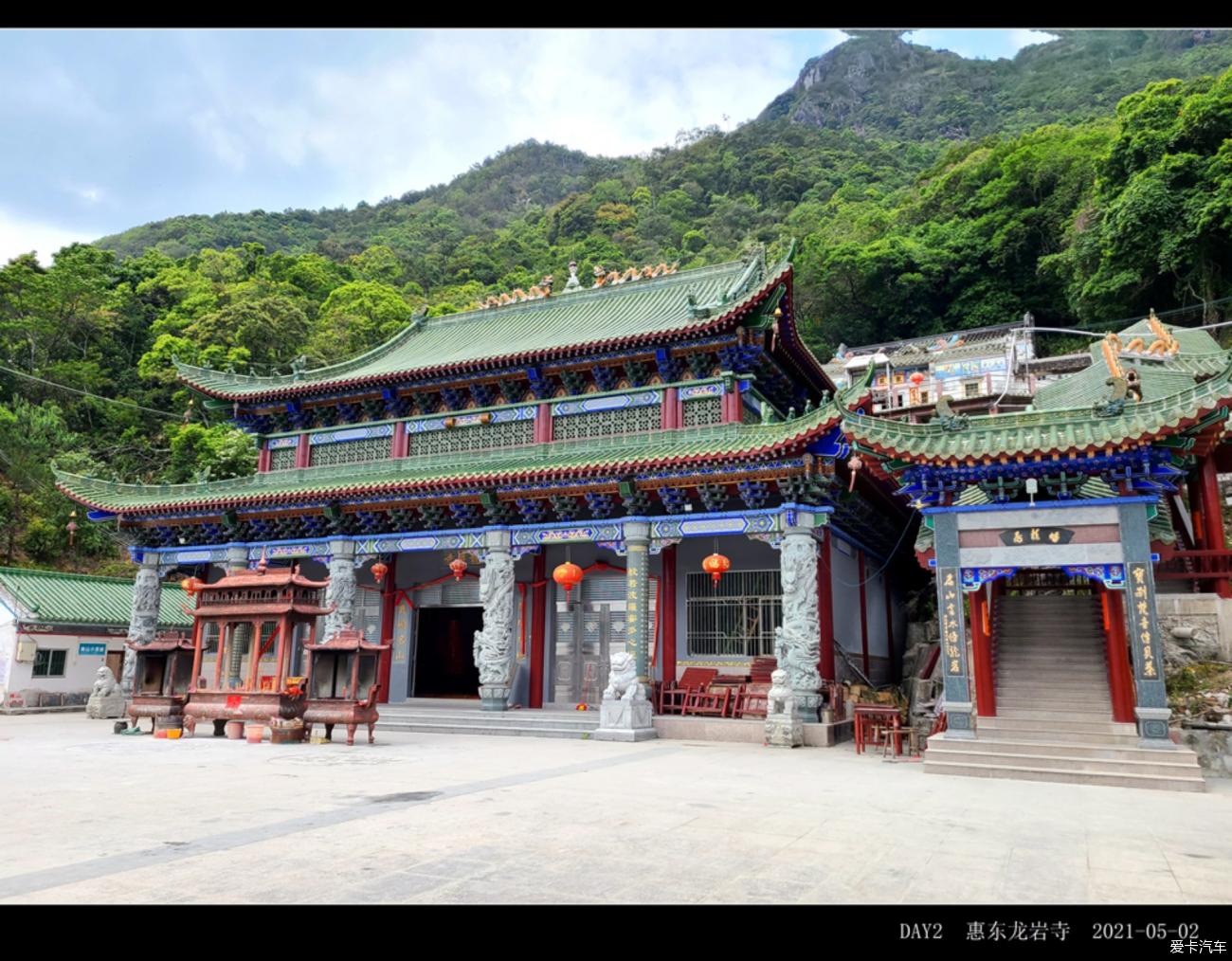 惠东南山龙岩寺照片图片