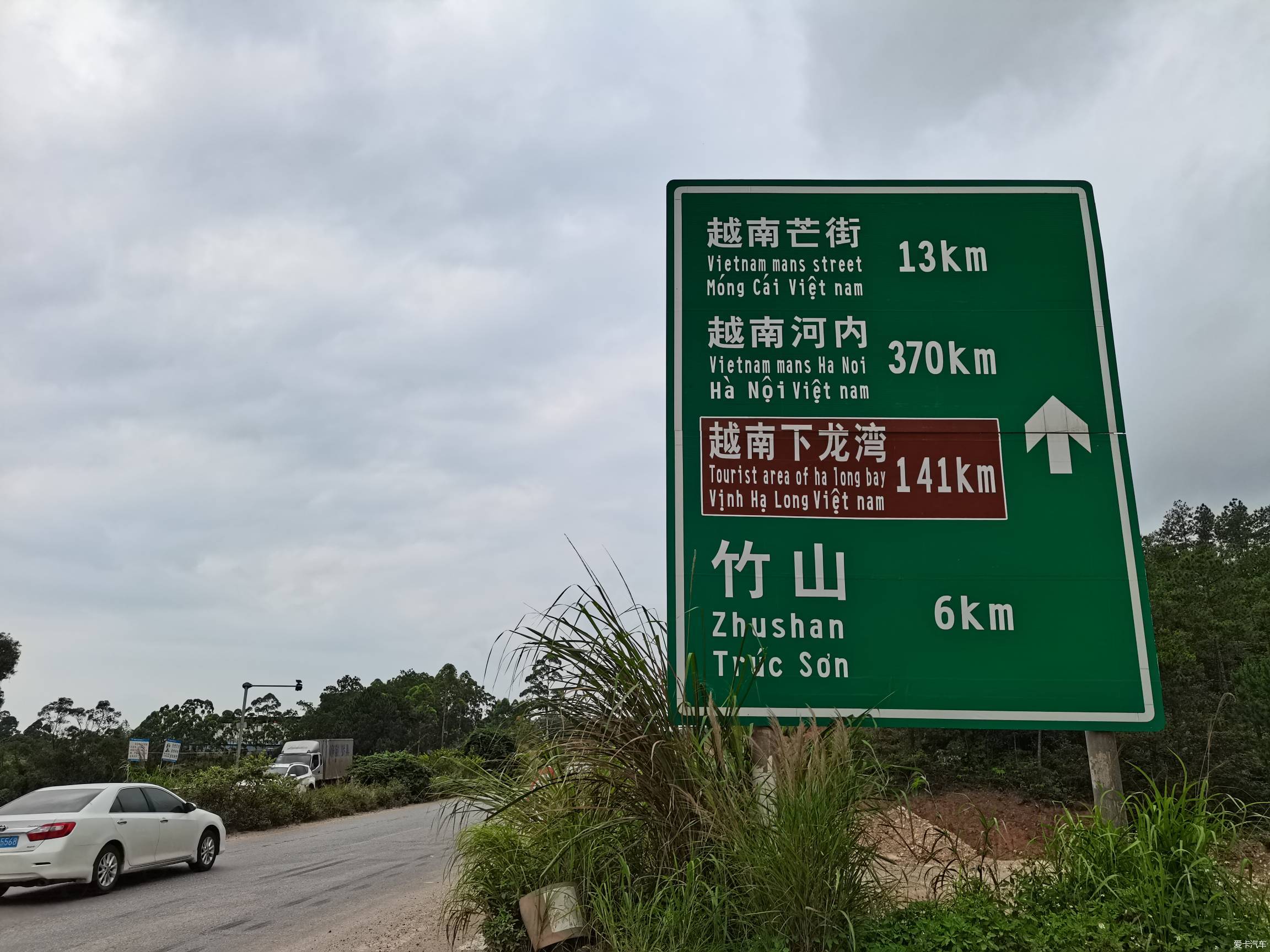 跨越山海奔赴沿边g219国道广西沿边公路段自驾游记2