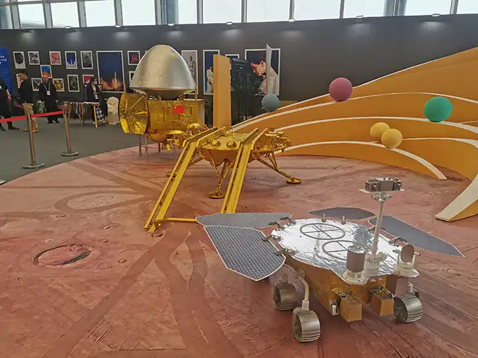 【热搜冲顶】我国首次火星探测任务天问一号探测器成功着陆火星