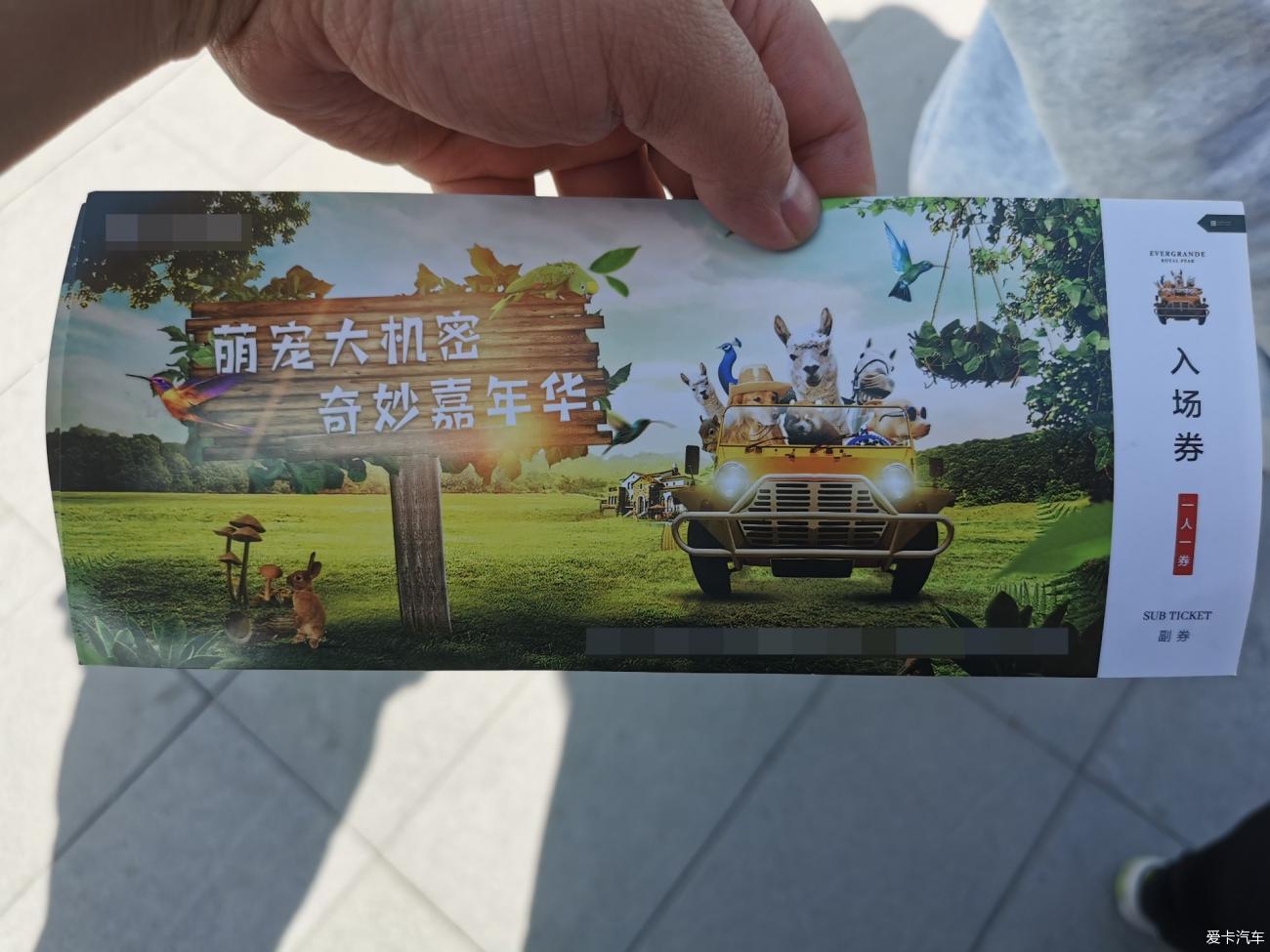 点击进入图库