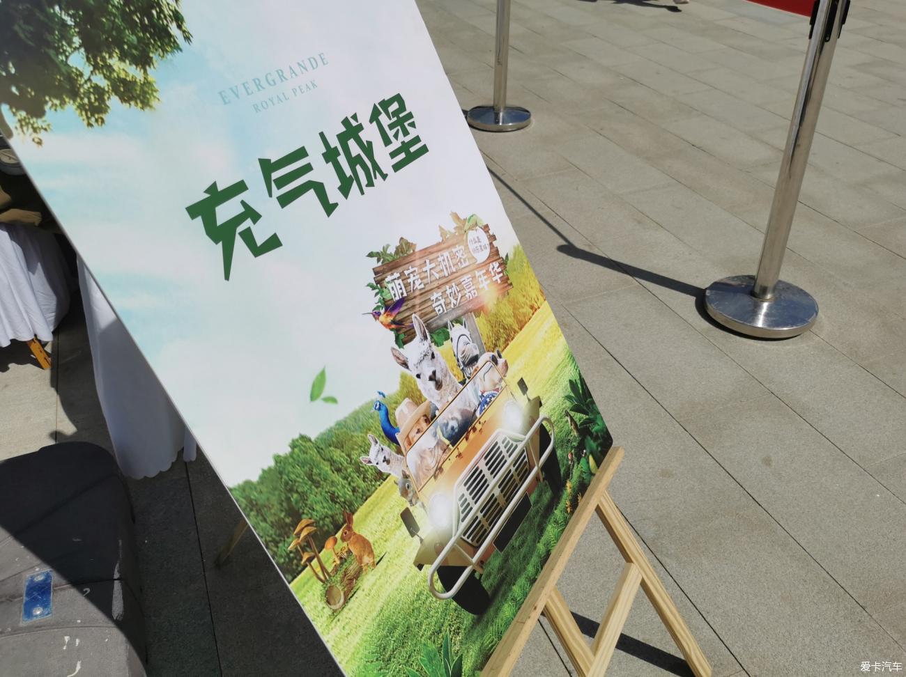 点击进入图库