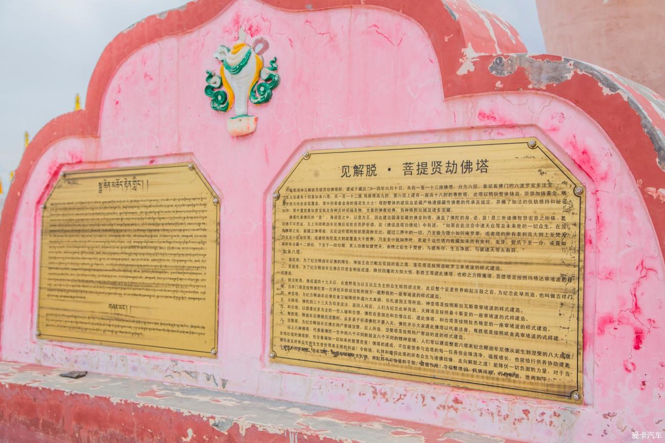 点击进入图库