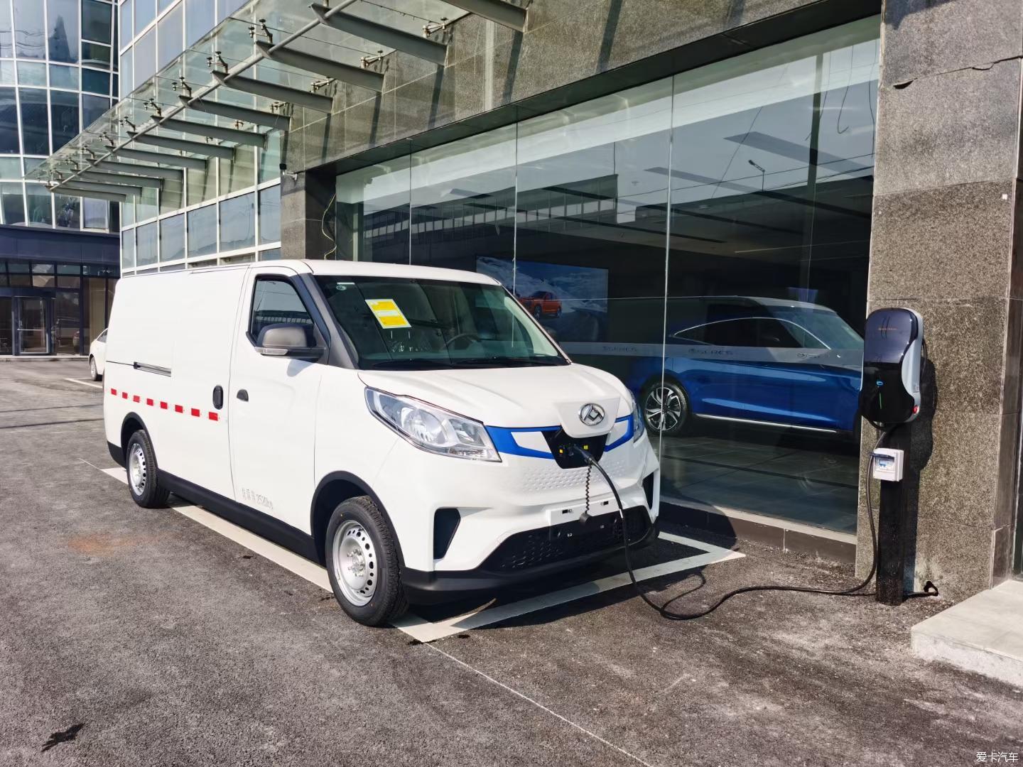 上汽大通新能源物流車ev30-愛卡汽車網論壇