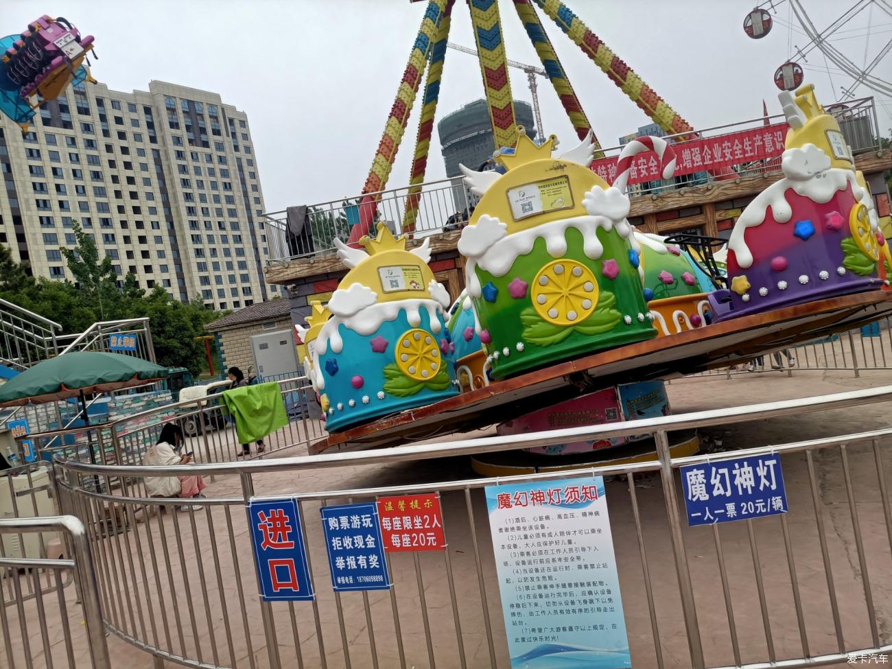 点击进入图库
