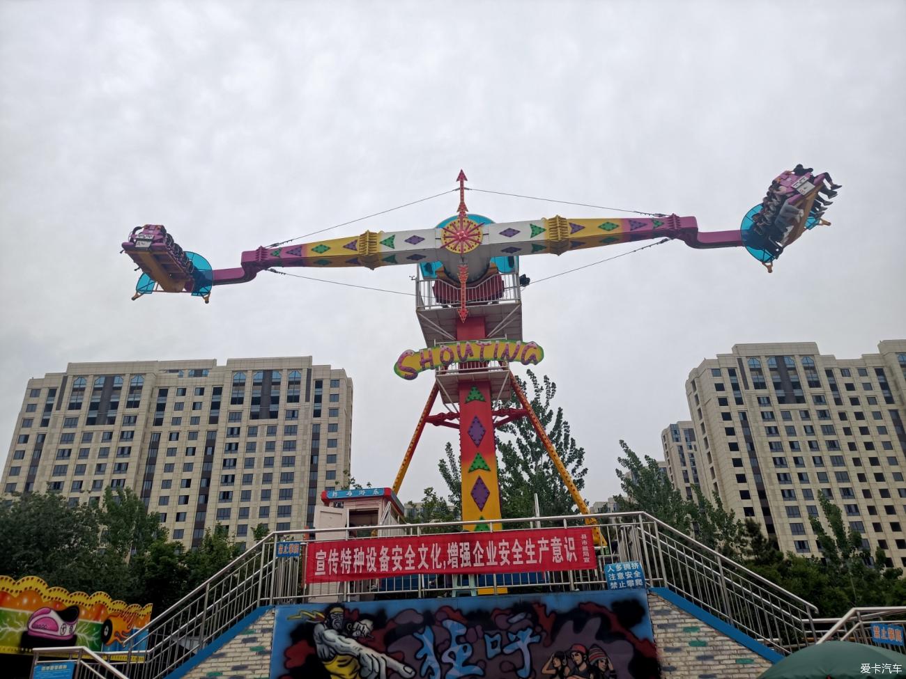 点击进入图库