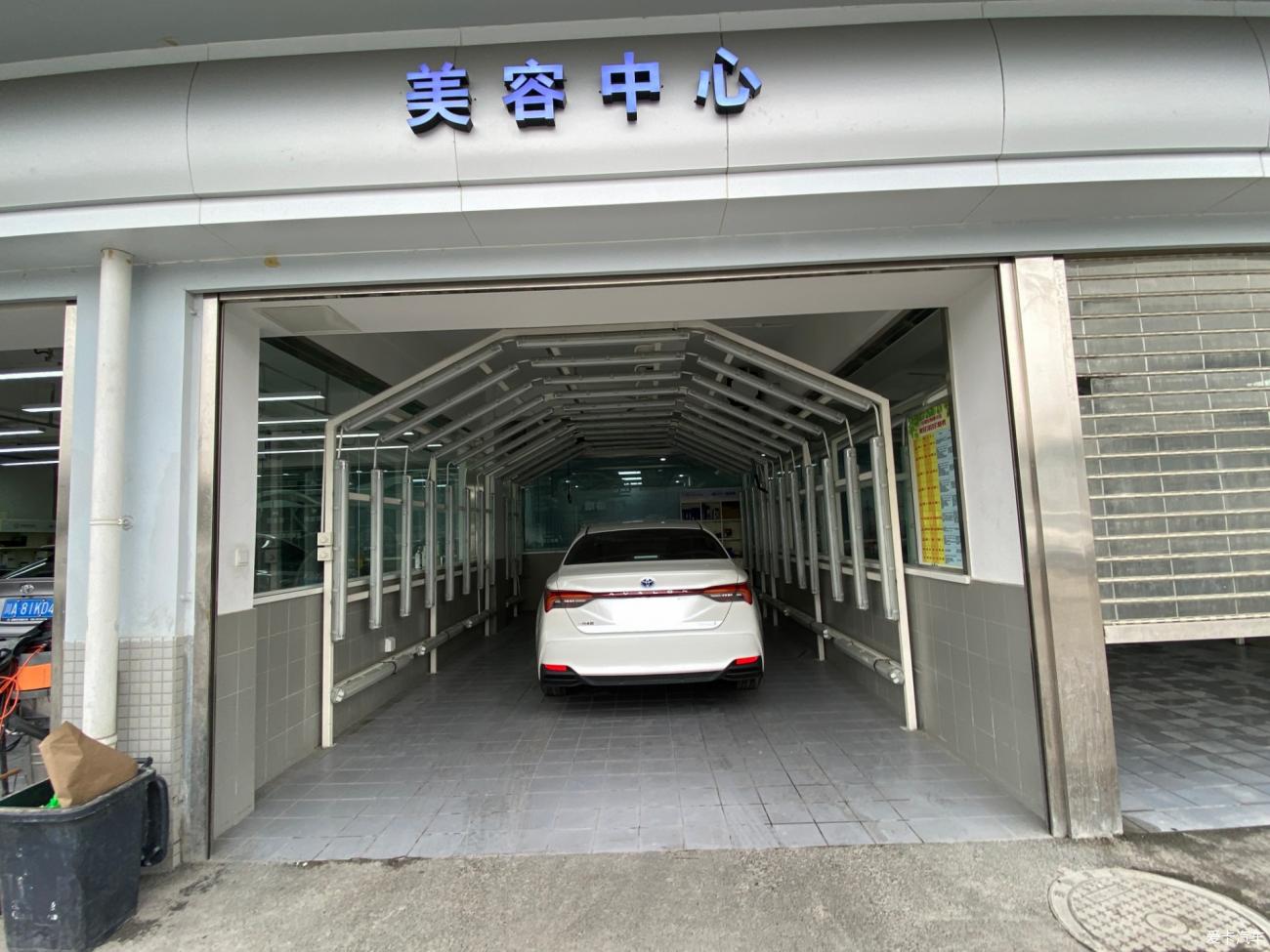 点击进入图库