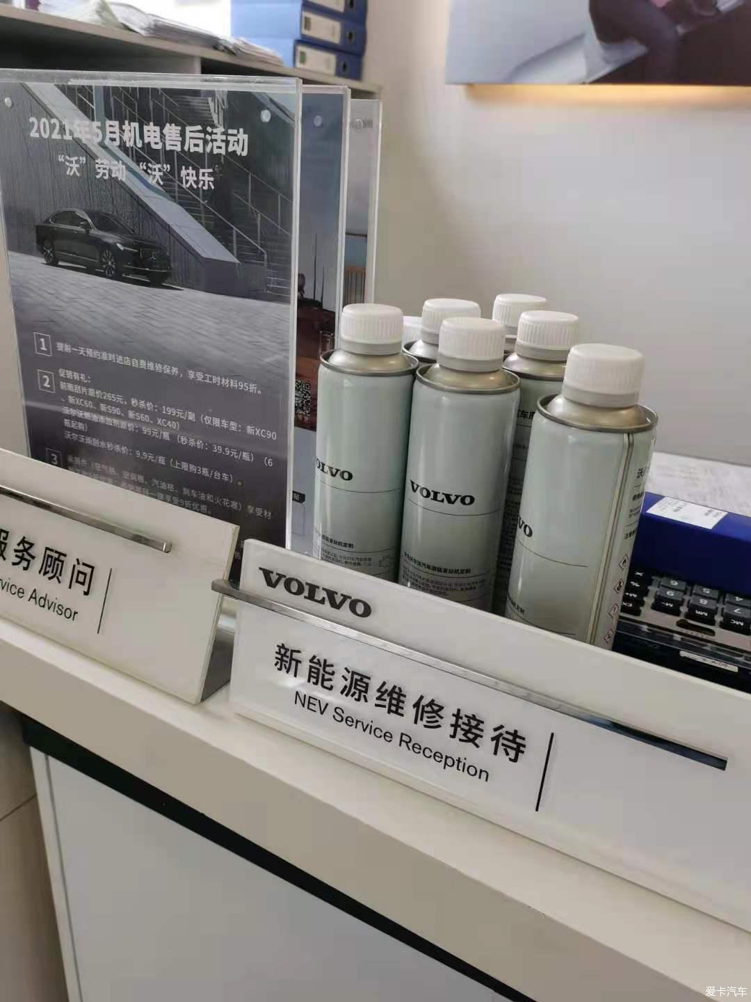 点击进入图库