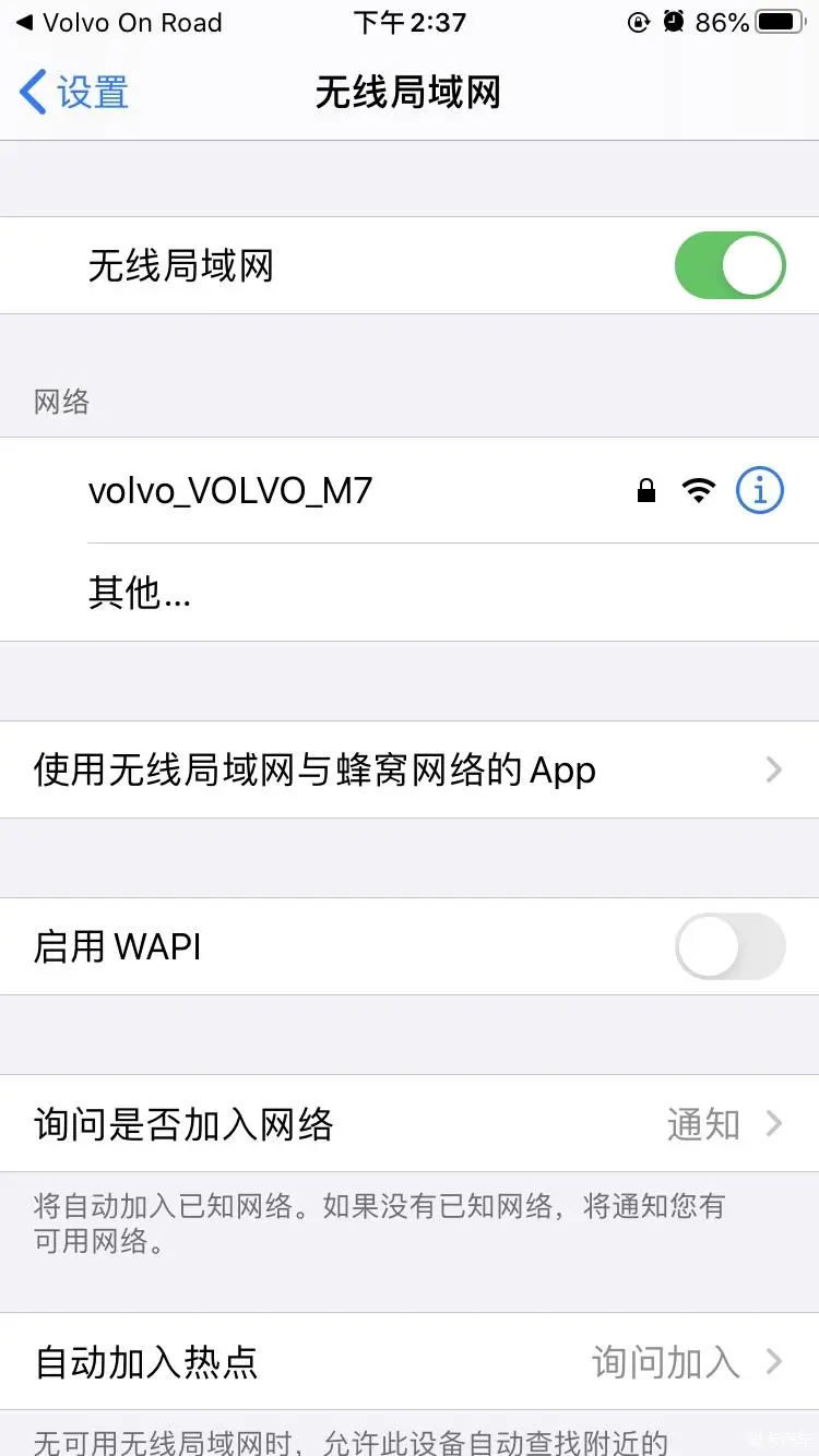 点击进入图库