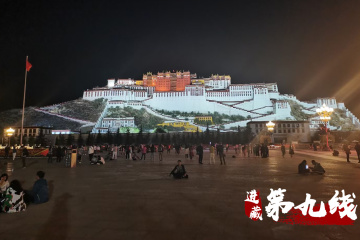 “阿里中北线”——英雄之路“新藏”之行圆满结束！