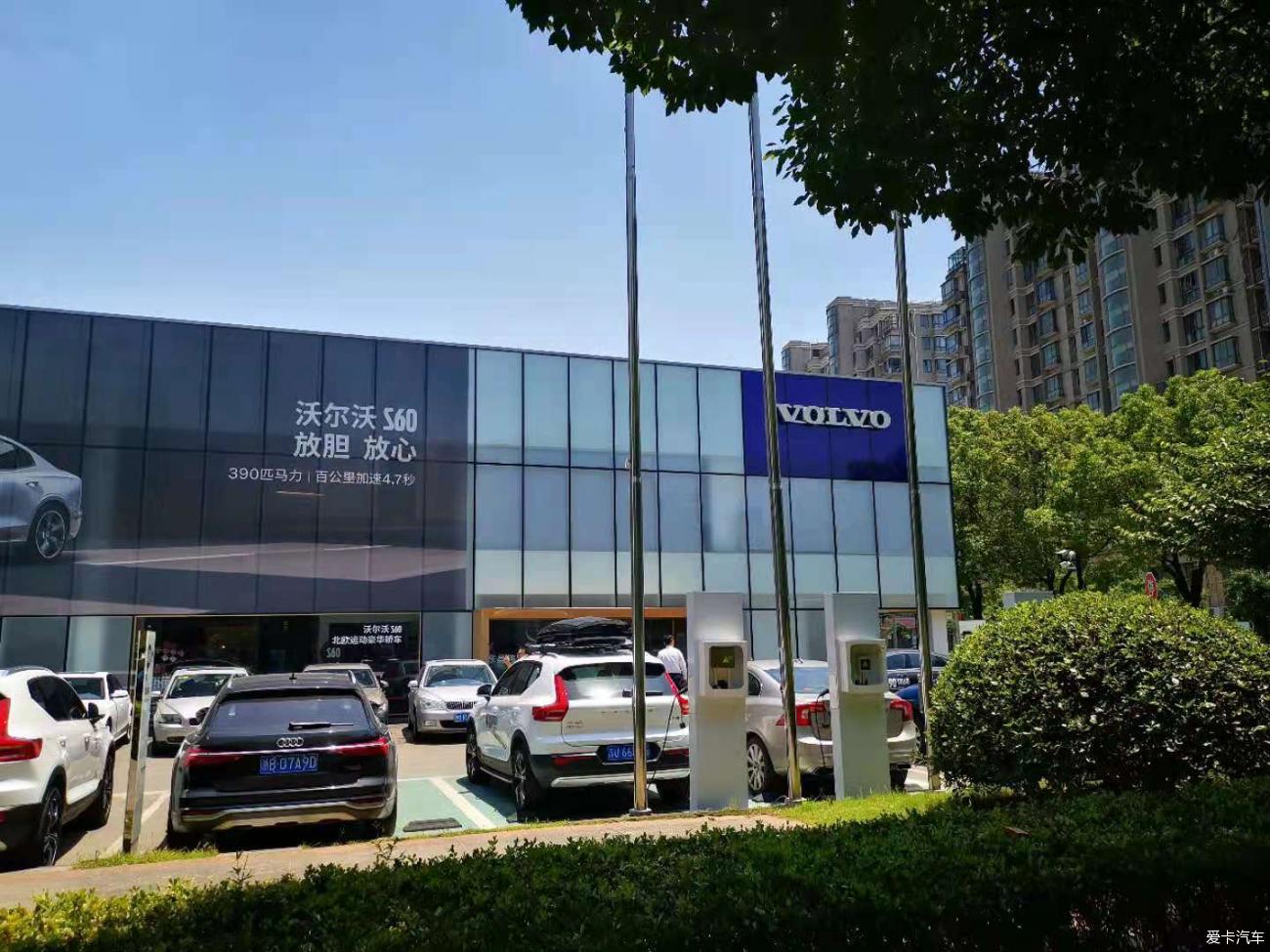 点击进入图库