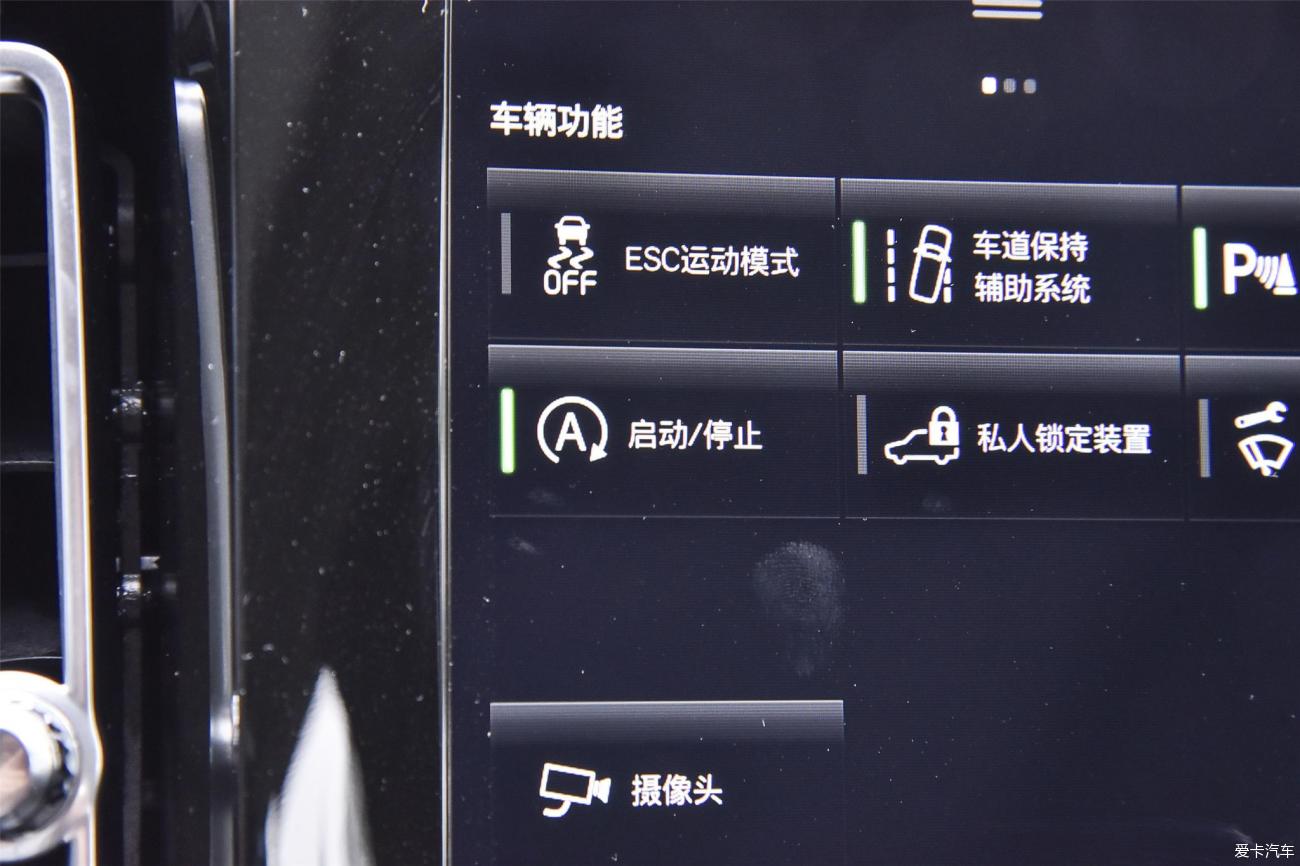 点击进入图库
