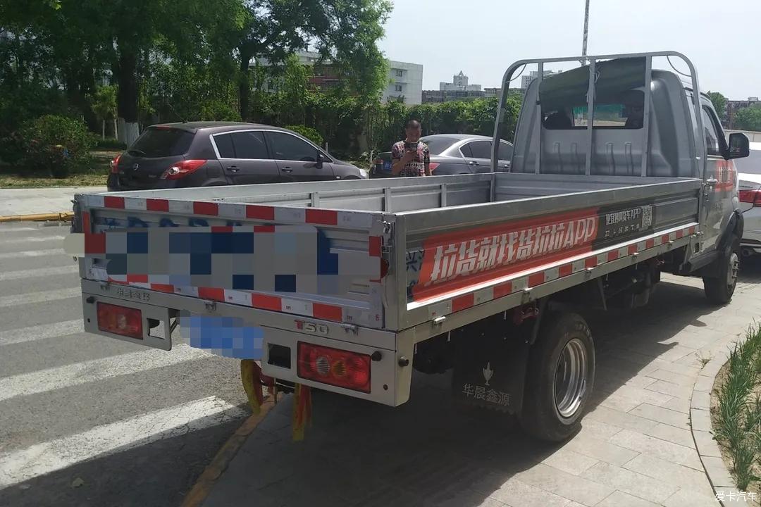 点击进入图库