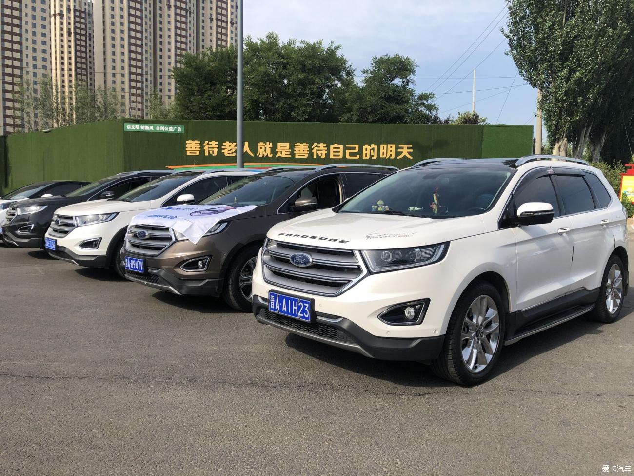 点击进入图库