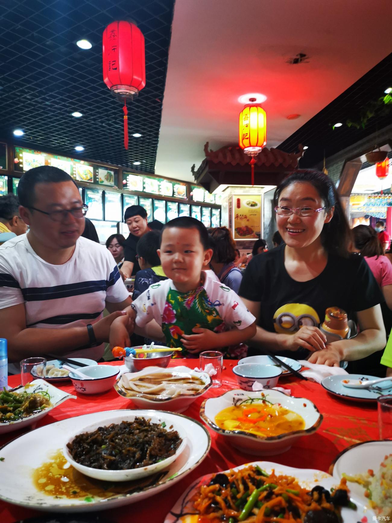 点击进入图库