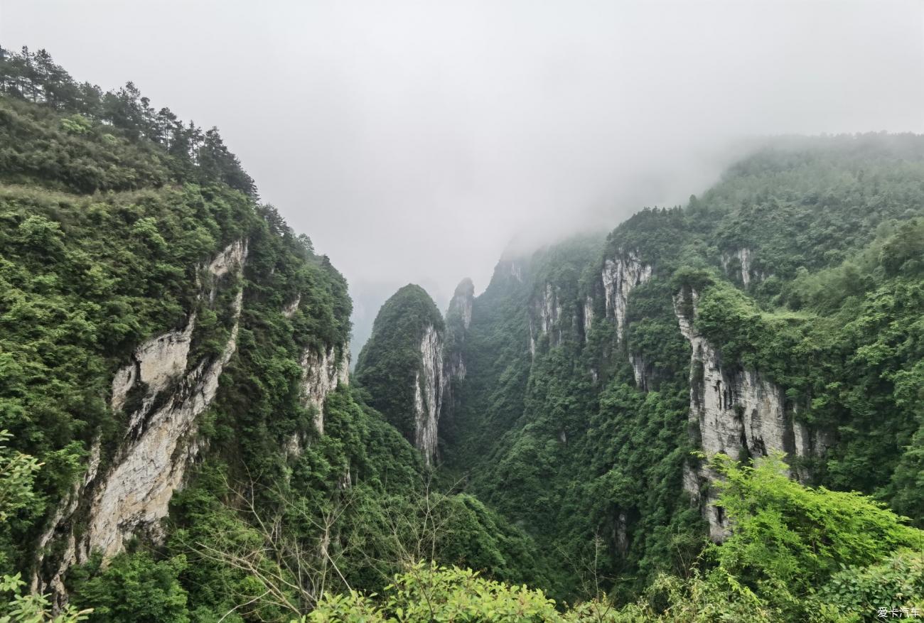 9天之旅作業之一第十篇矮寨奇觀旅遊區問天台