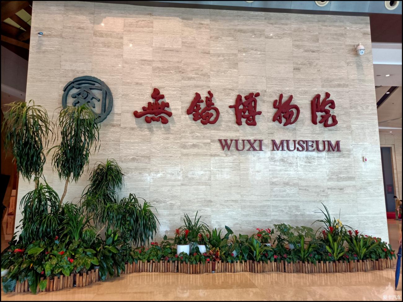 点击进入图库