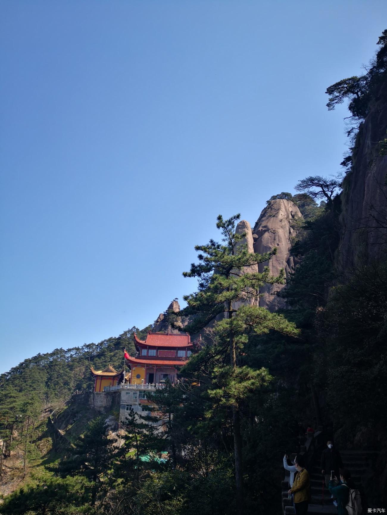 九華山之登頂天台