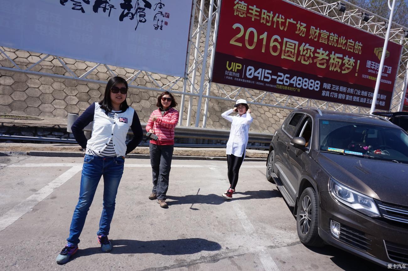 点击进入图库