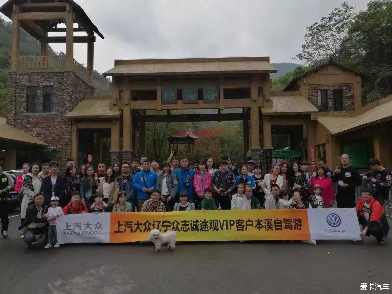 点击进入图库