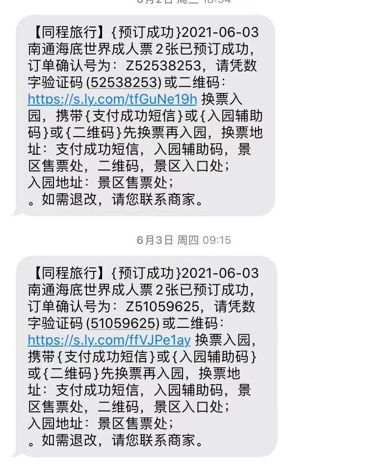点击进入图库