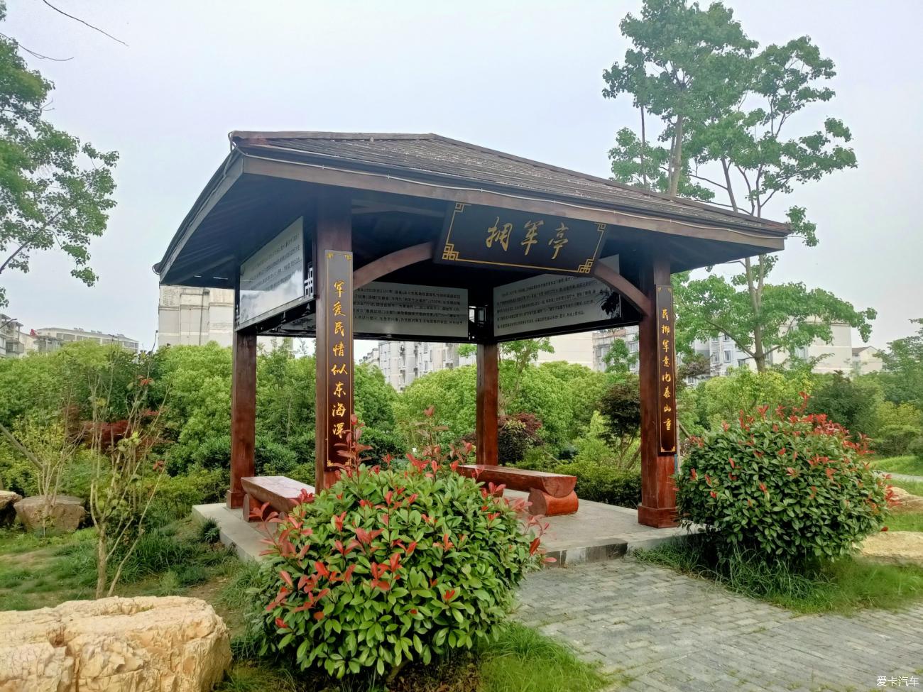 点击进入图库