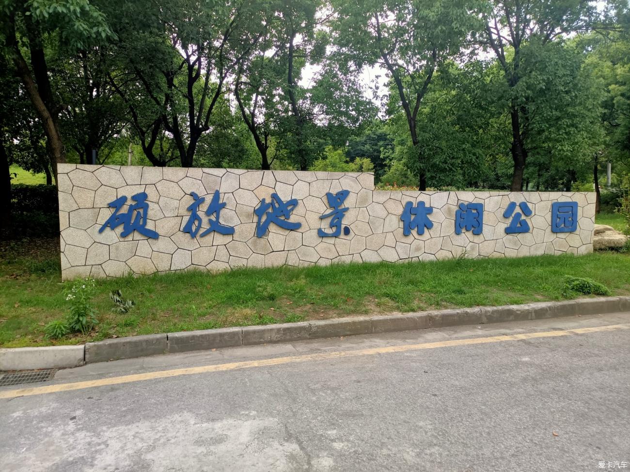 点击进入图库