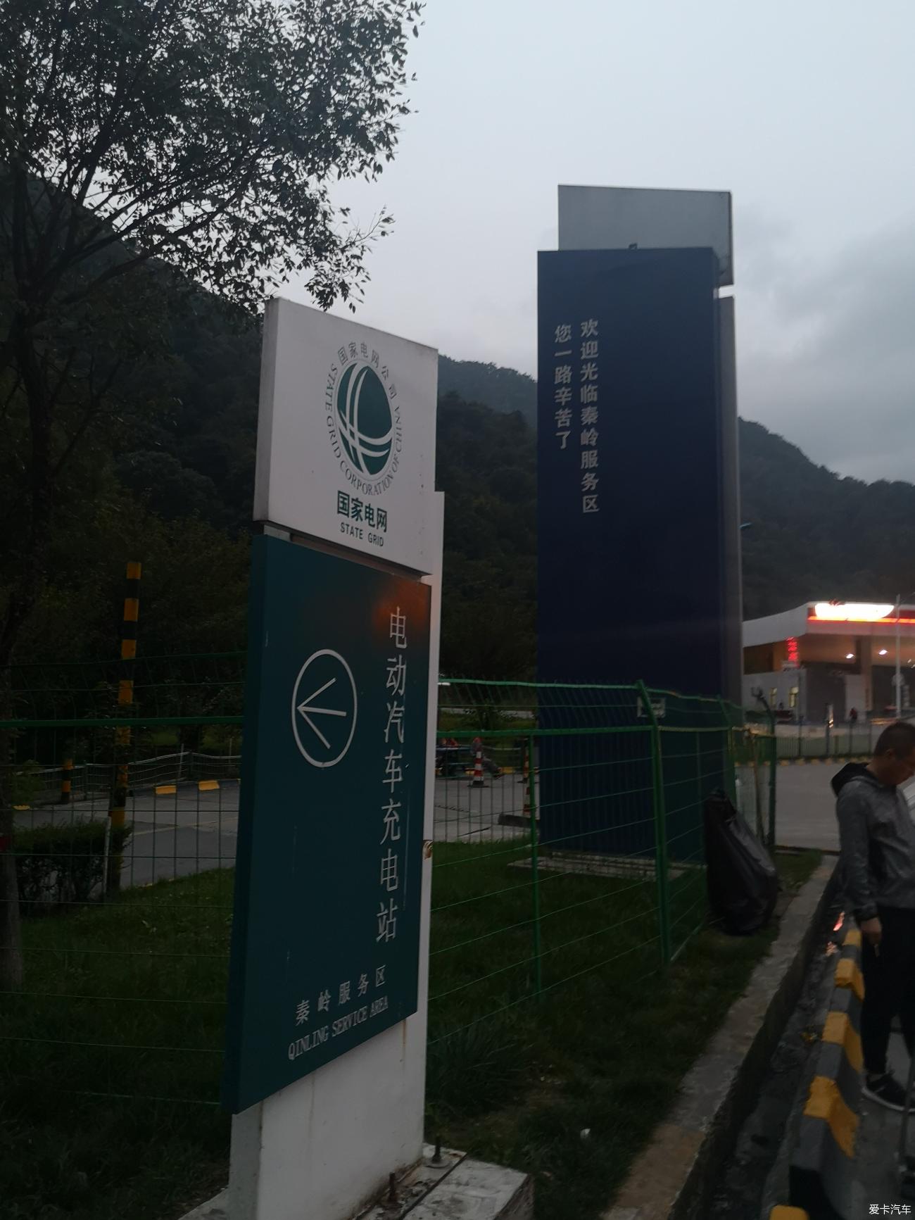 点击进入图库