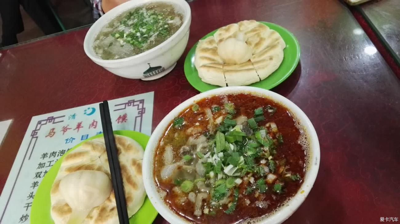 点击进入图库