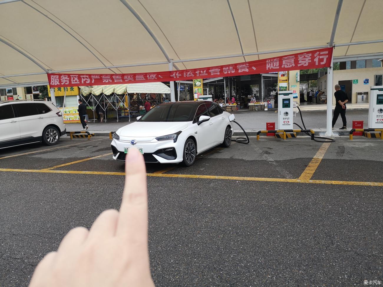 点击进入图库