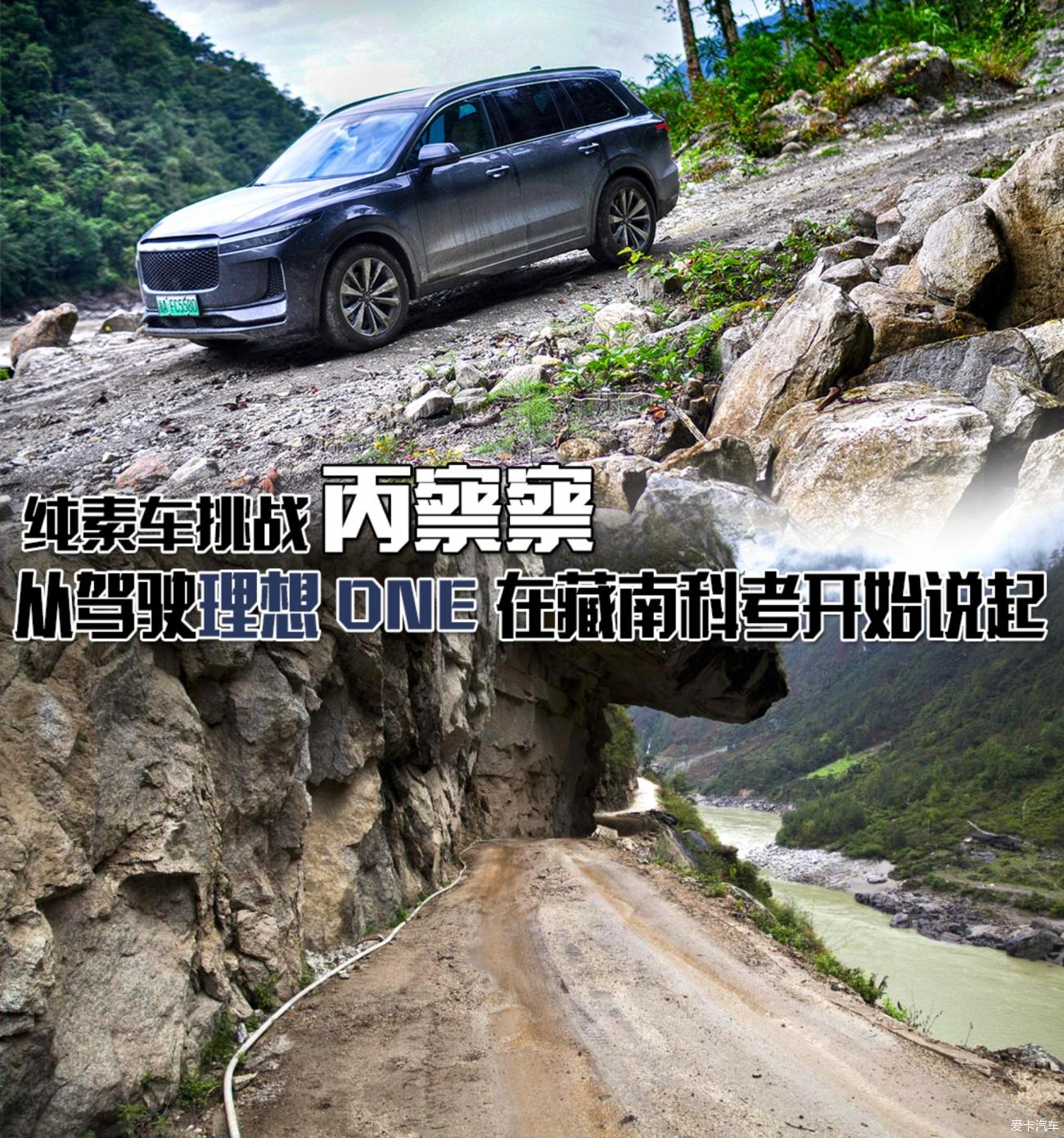 点击进入图库