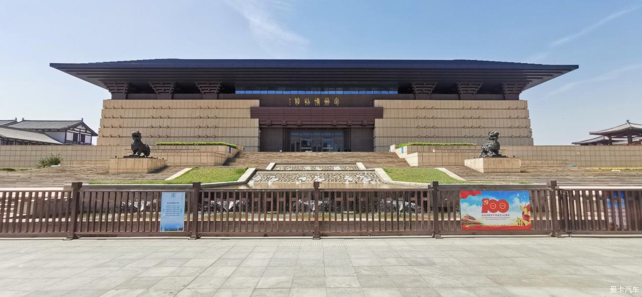 河北省定州博物馆
