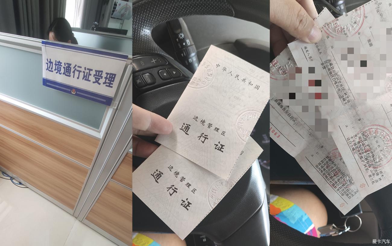 点击进入图库