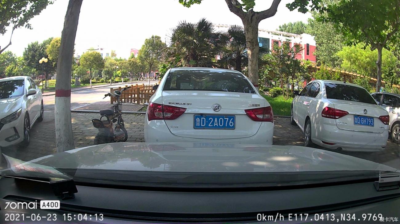 点击进入图库