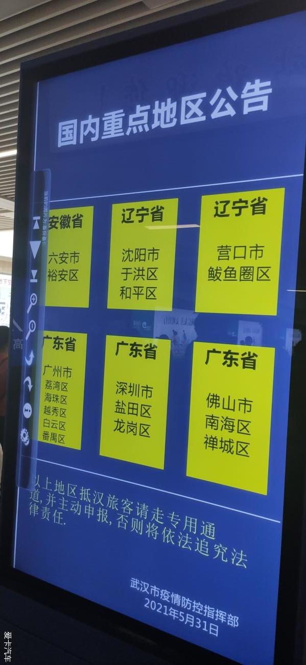 点击进入图库