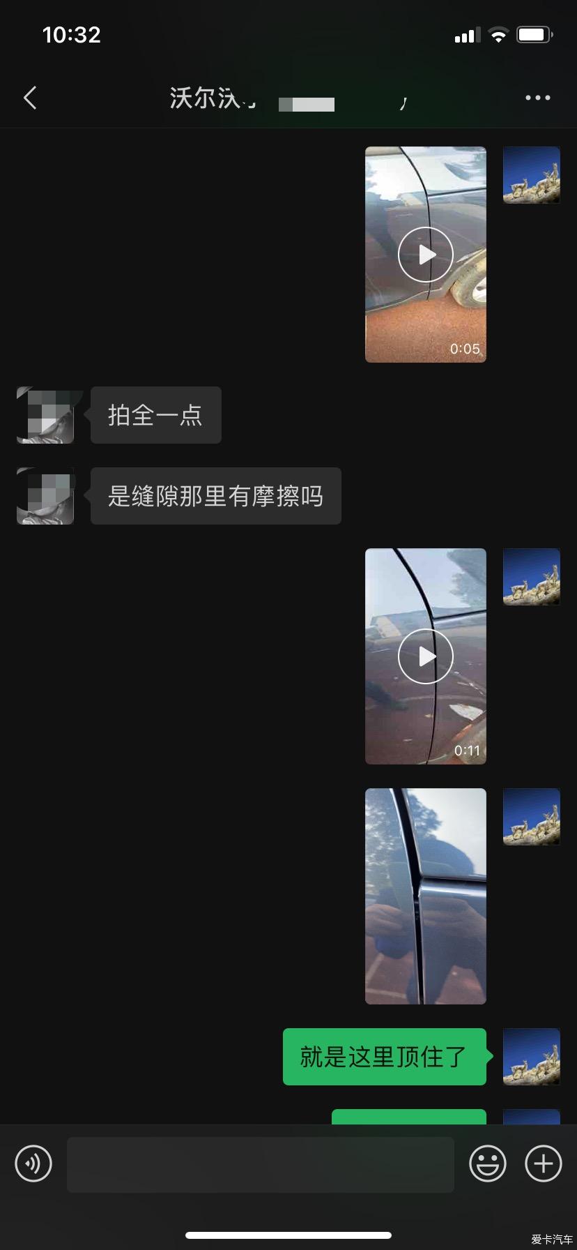 点击进入图库