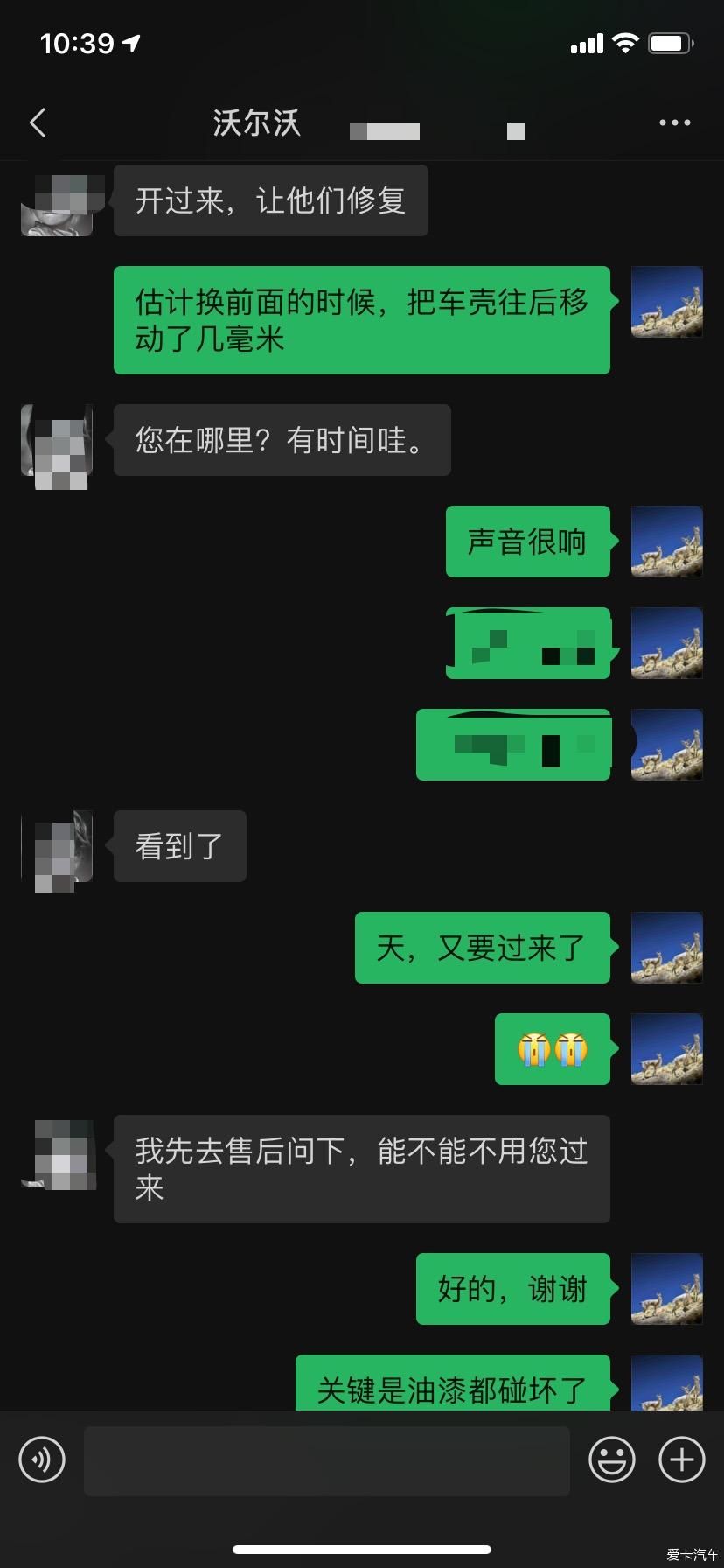 点击进入图库